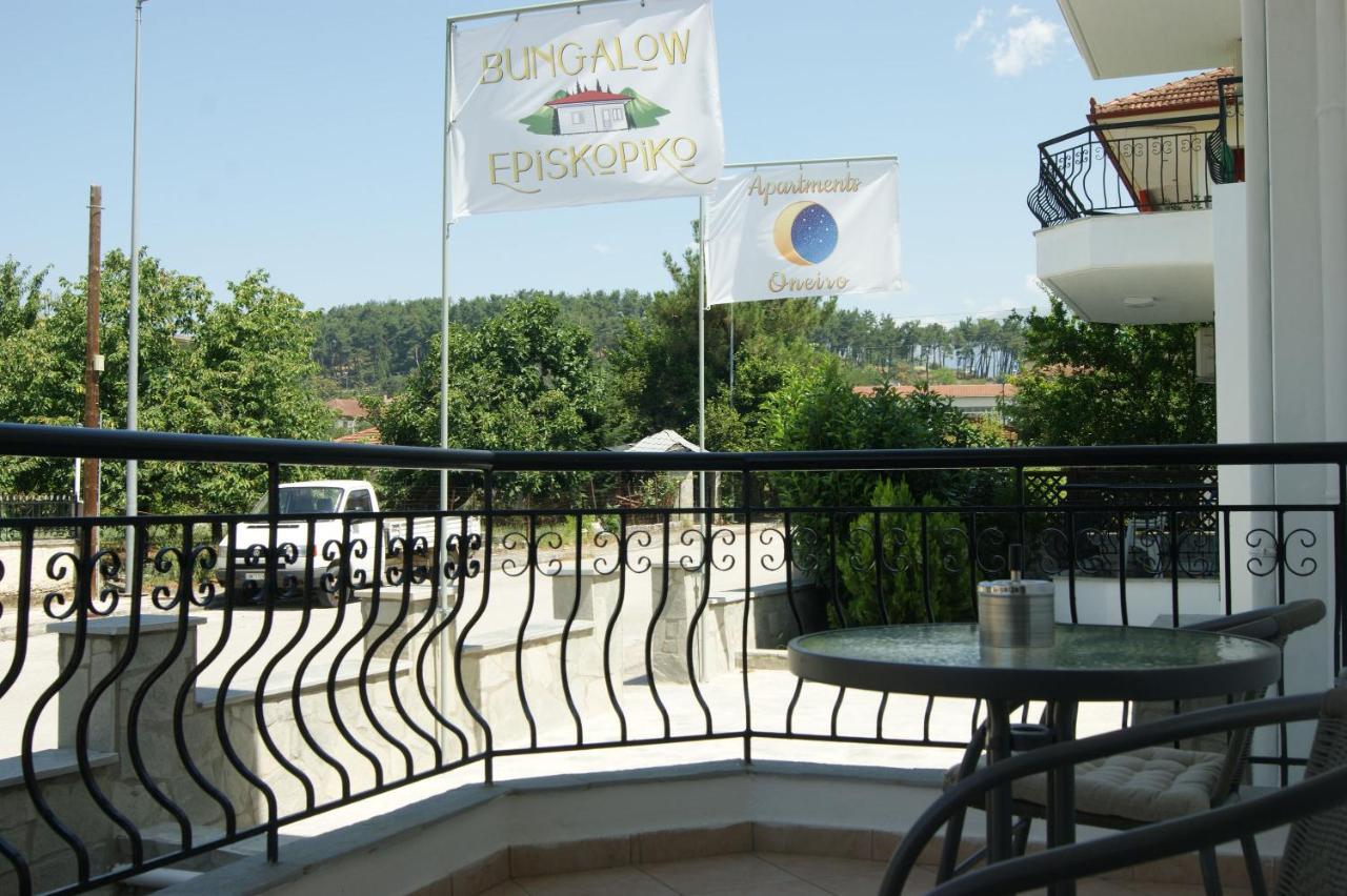 My Oneiro City Apartments Ioannina Exterior foto